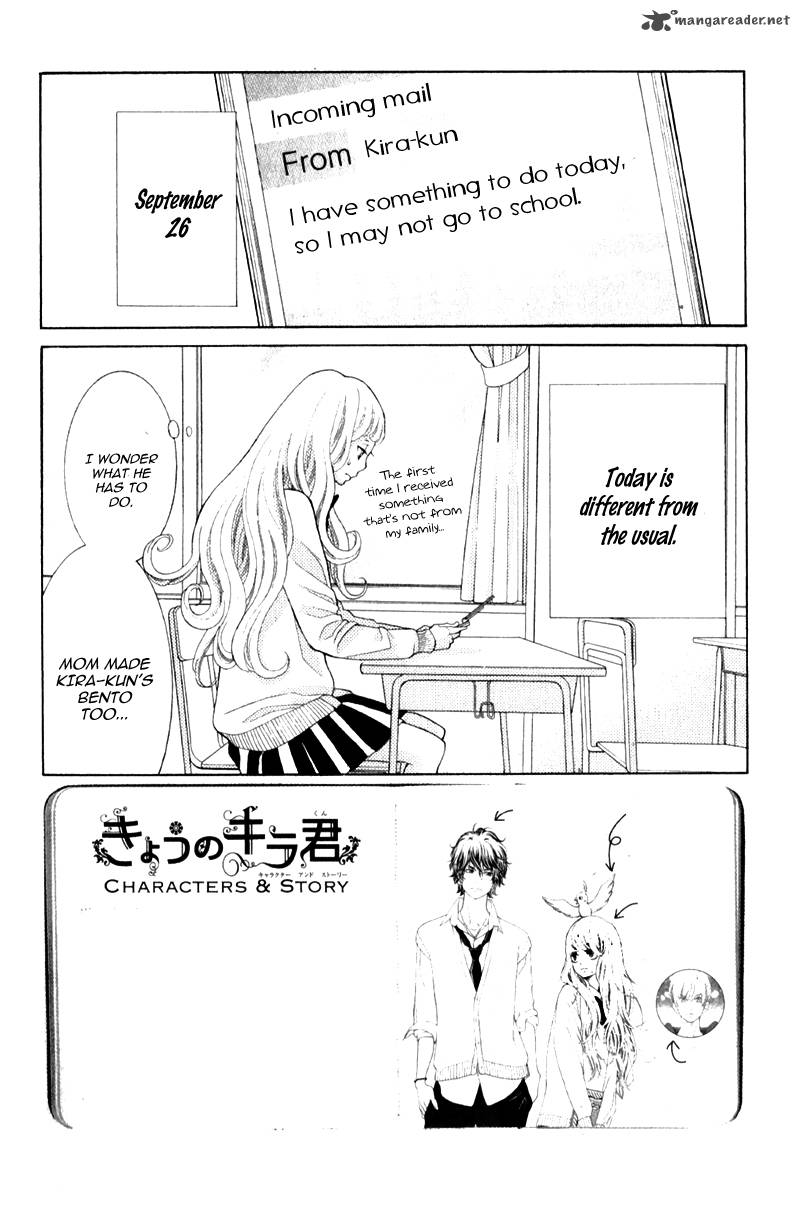 Kyou No Kira Kun 4 8
