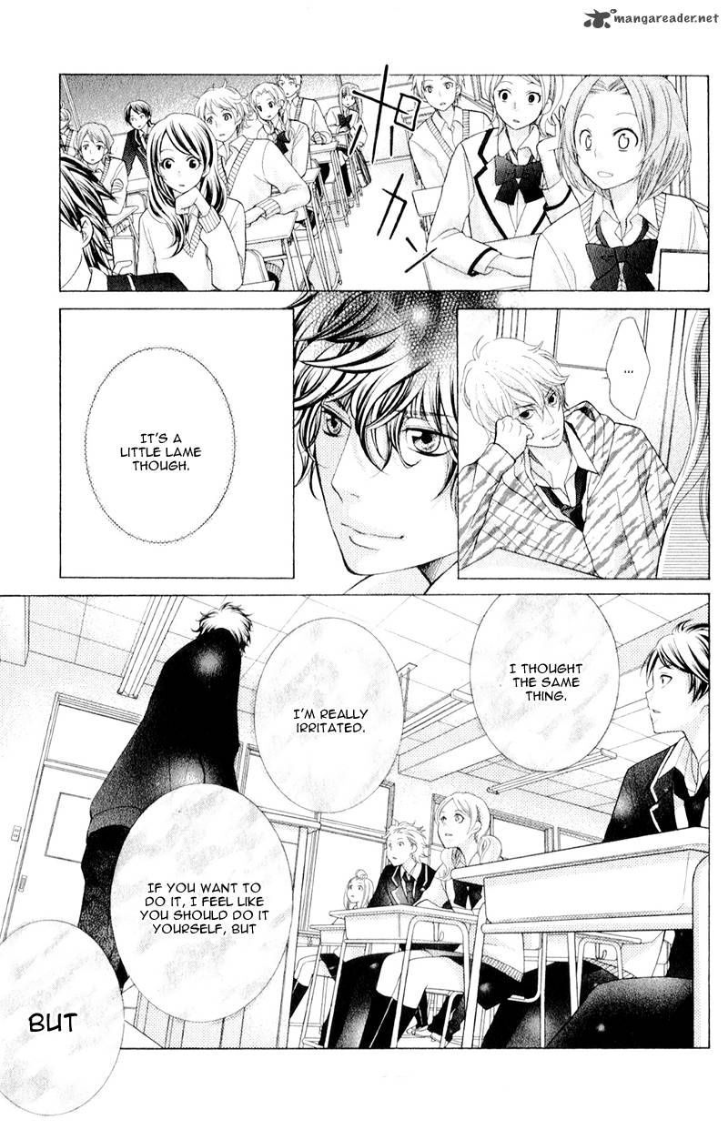 Kyou No Kira Kun 5 29