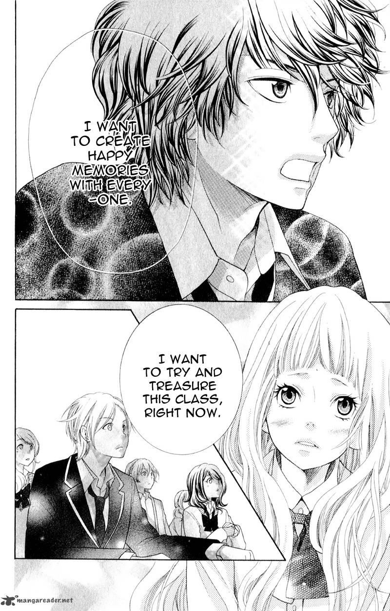 Kyou No Kira Kun 5 30