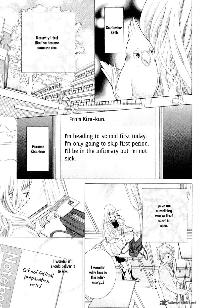 Kyou No Kira Kun 5 39