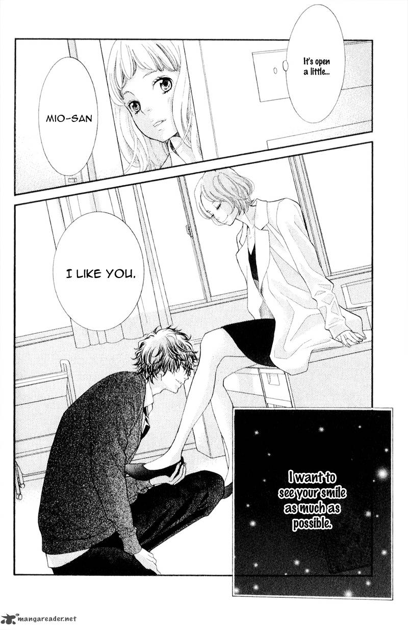 Kyou No Kira Kun 5 42