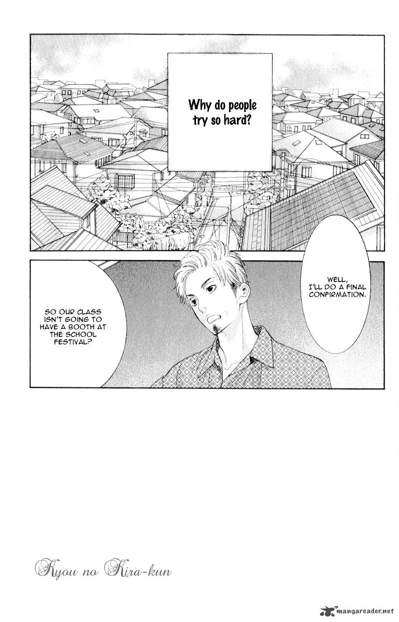 Kyou No Kira Kun 5 5