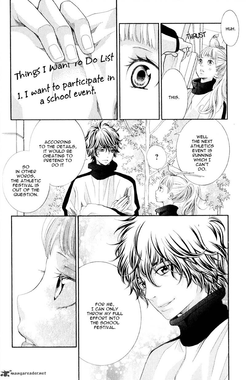 Kyou No Kira Kun 5 8