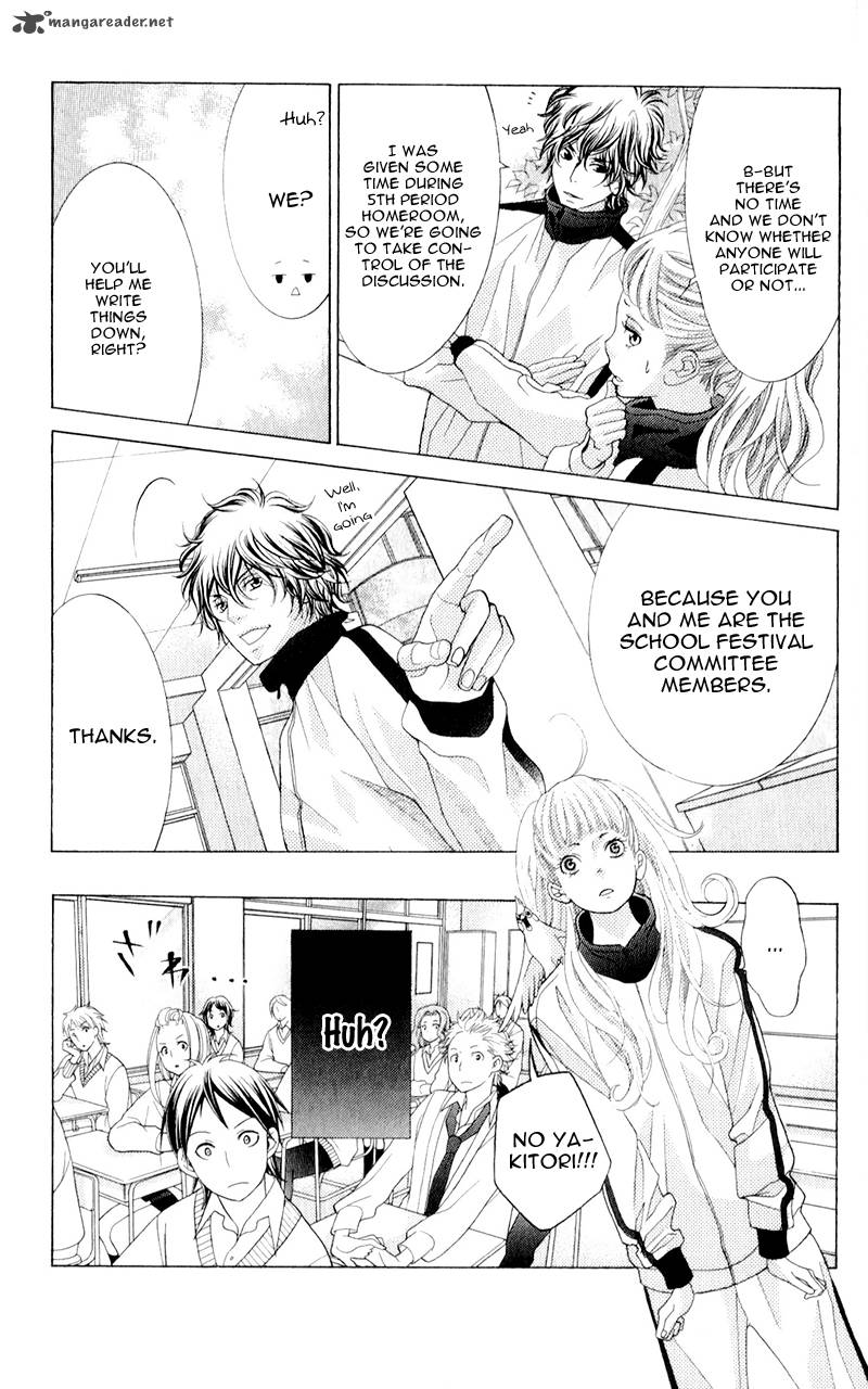 Kyou No Kira Kun 5 9