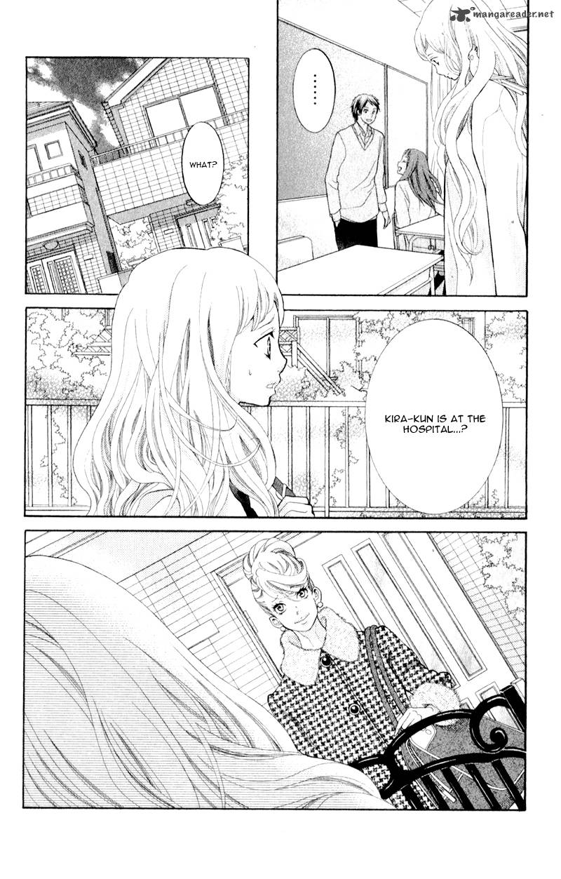 Kyou No Kira Kun 6 23