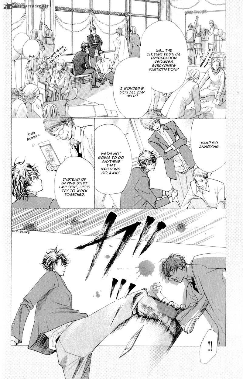 Kyou No Kira Kun 6 25