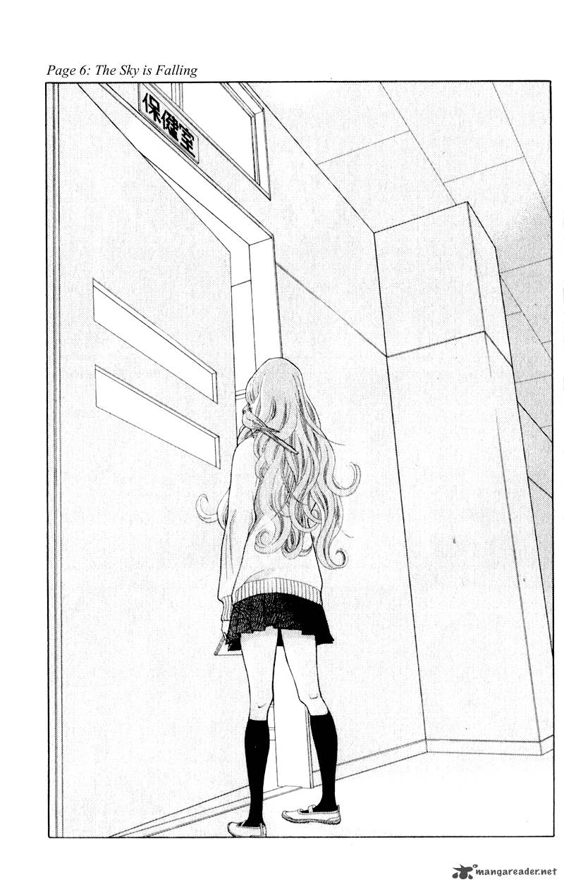 Kyou No Kira Kun 6 4