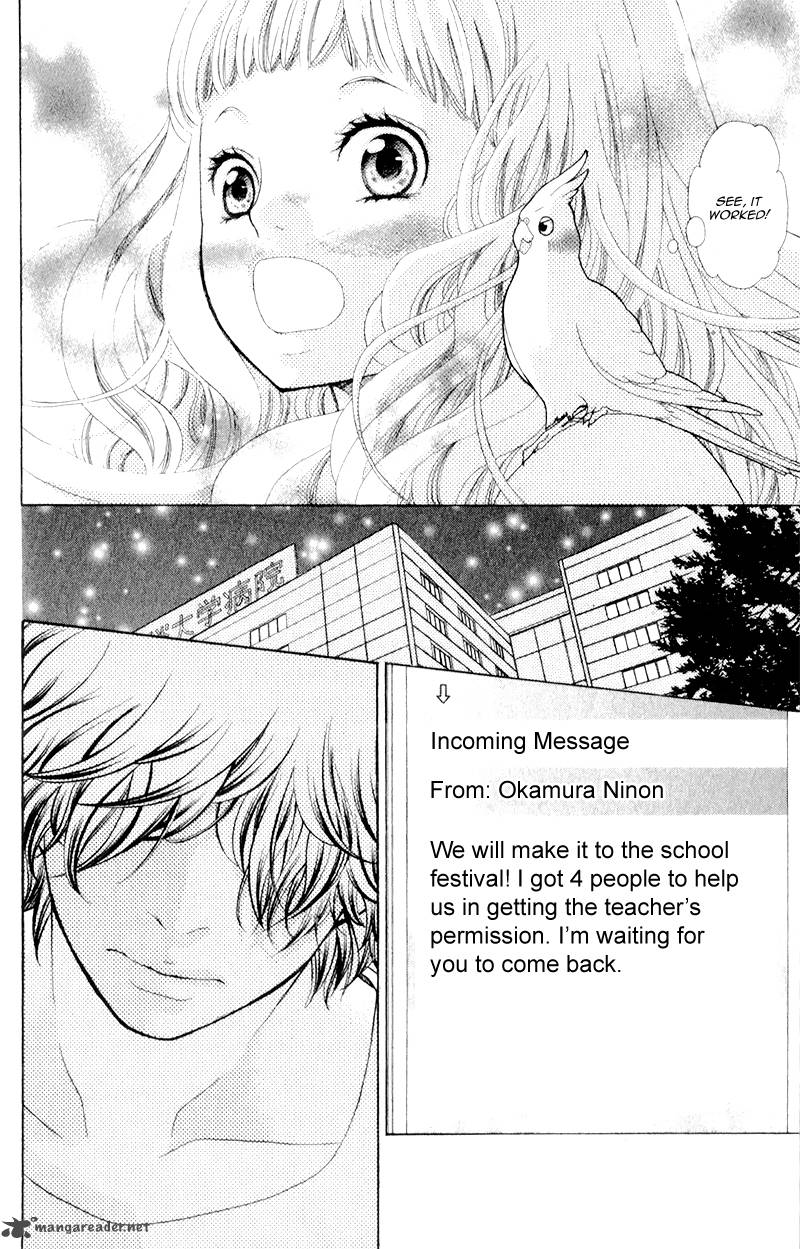 Kyou No Kira Kun 7 24