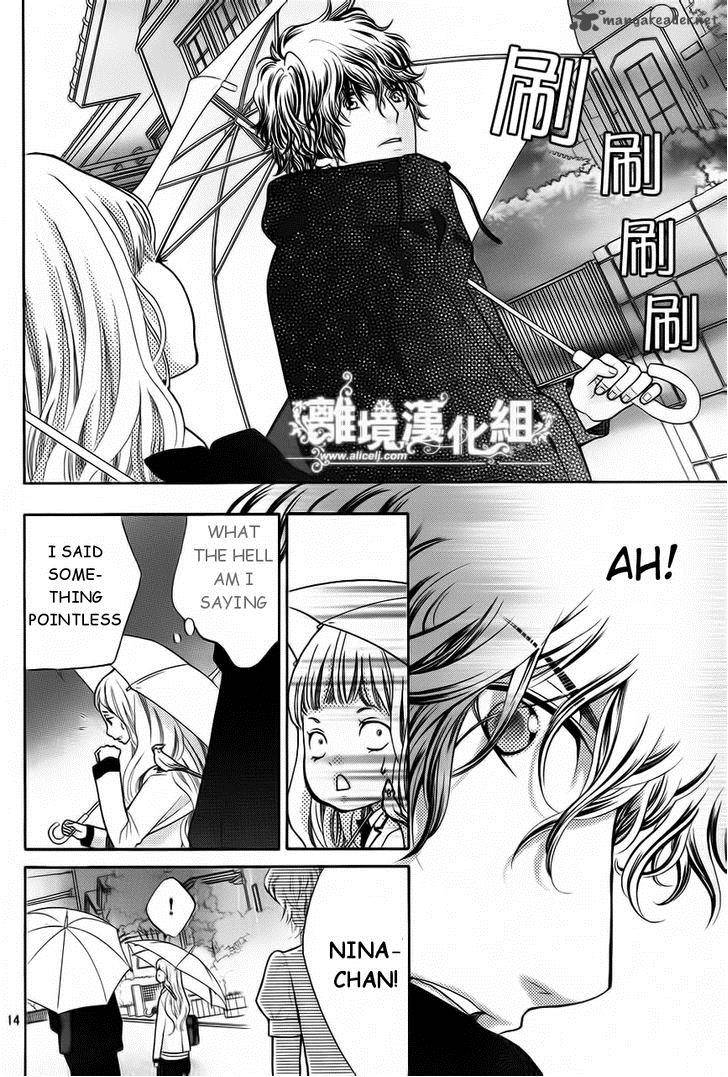 Kyou No Kira Kun 9 15