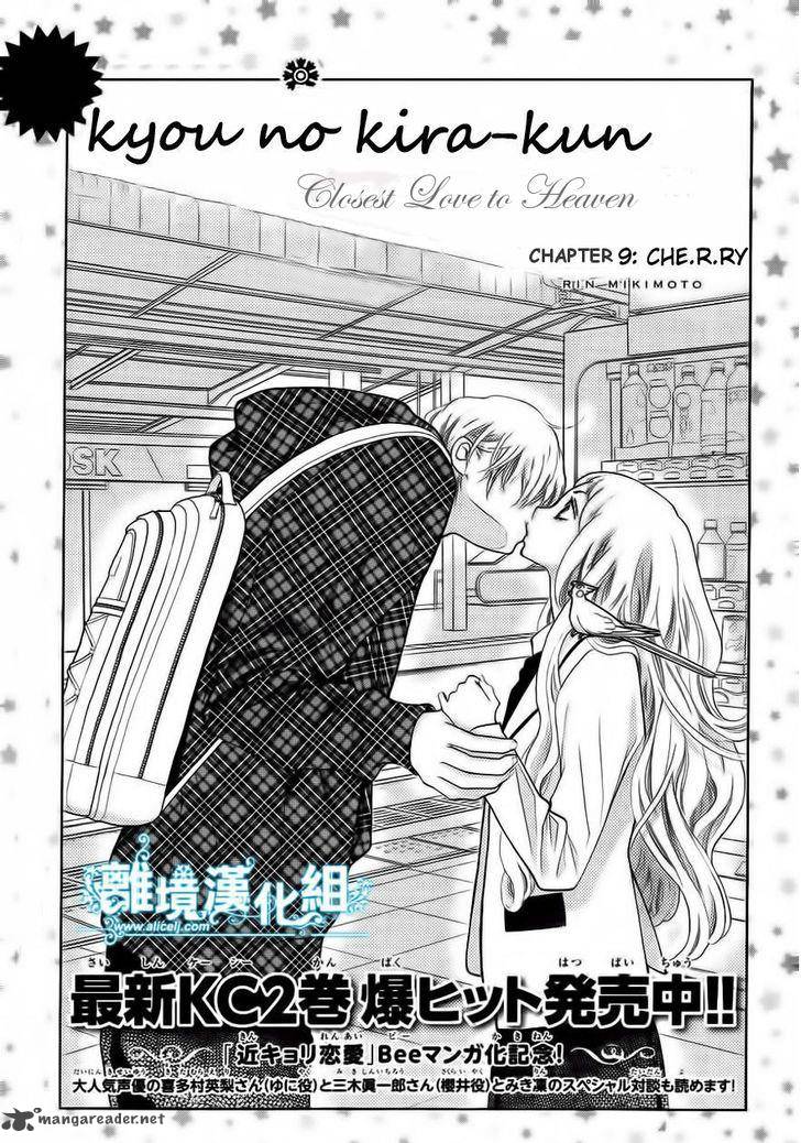 Kyou No Kira Kun 9 2
