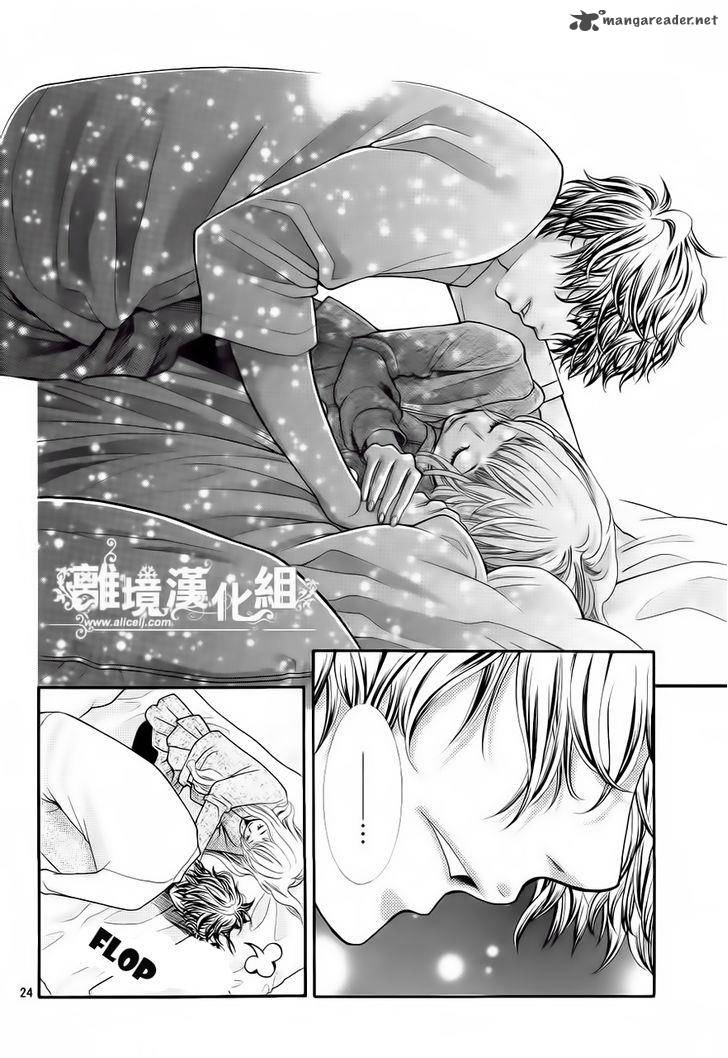 Kyou No Kira Kun 9 25