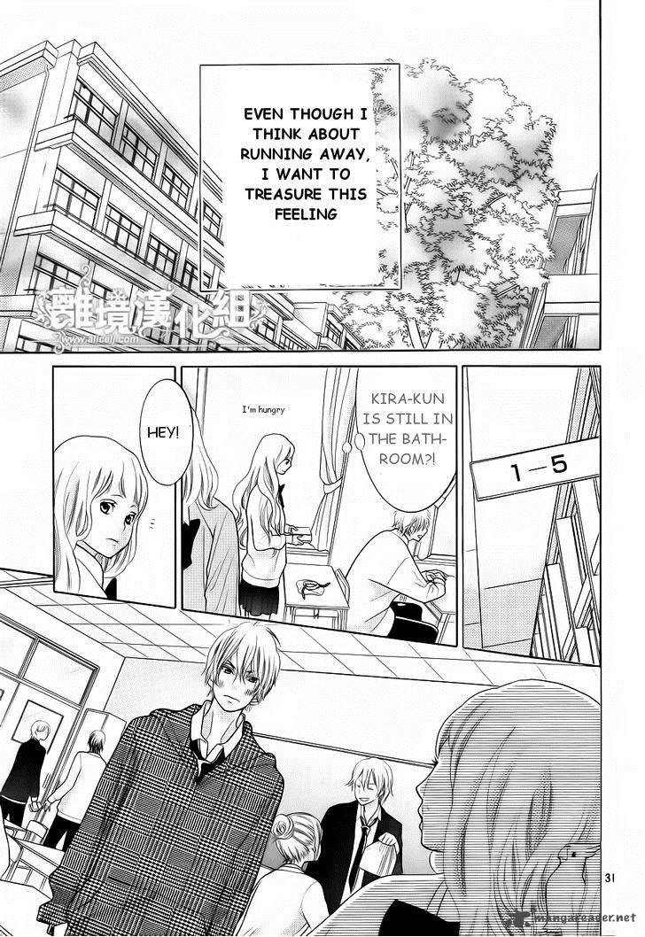 Kyou No Kira Kun 9 32