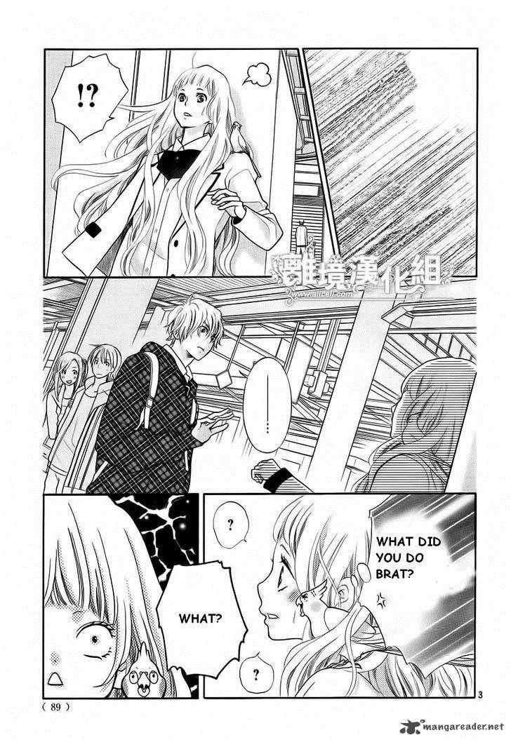 Kyou No Kira Kun 9 4