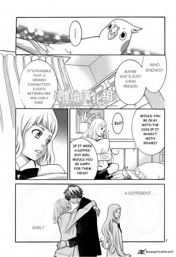 Kyou No Kira Kun 9 8