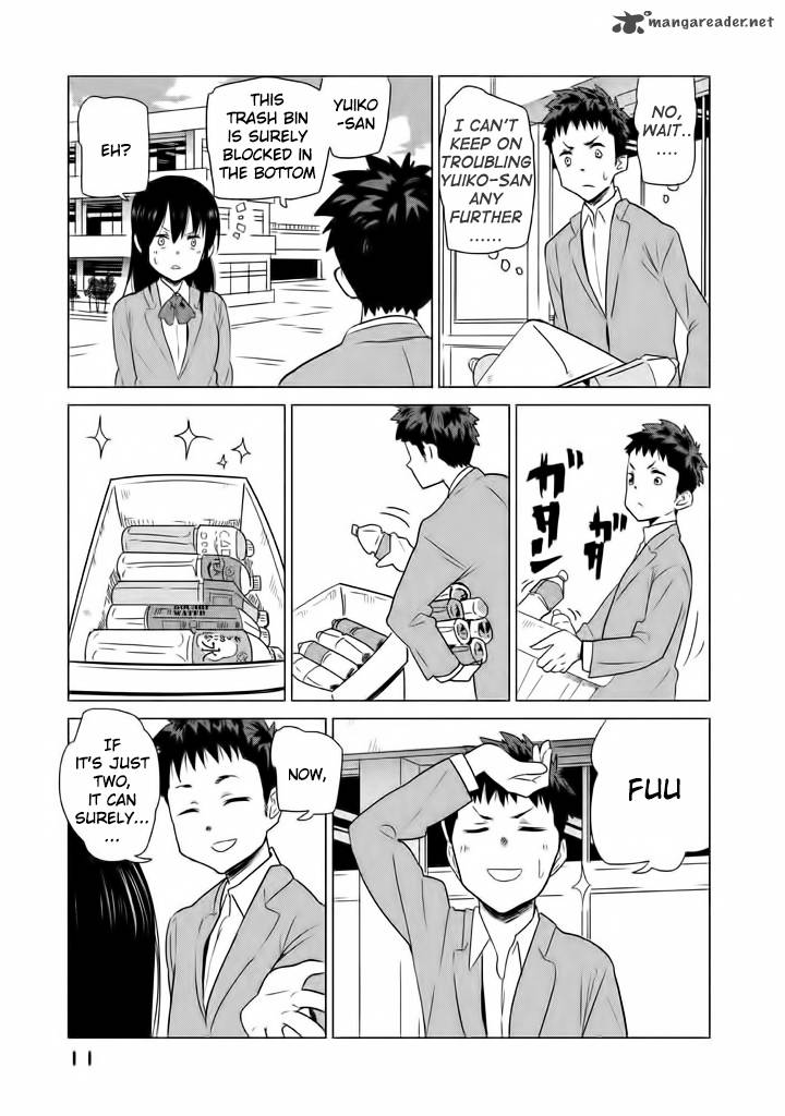 Kyou No Yuiko San 1 13