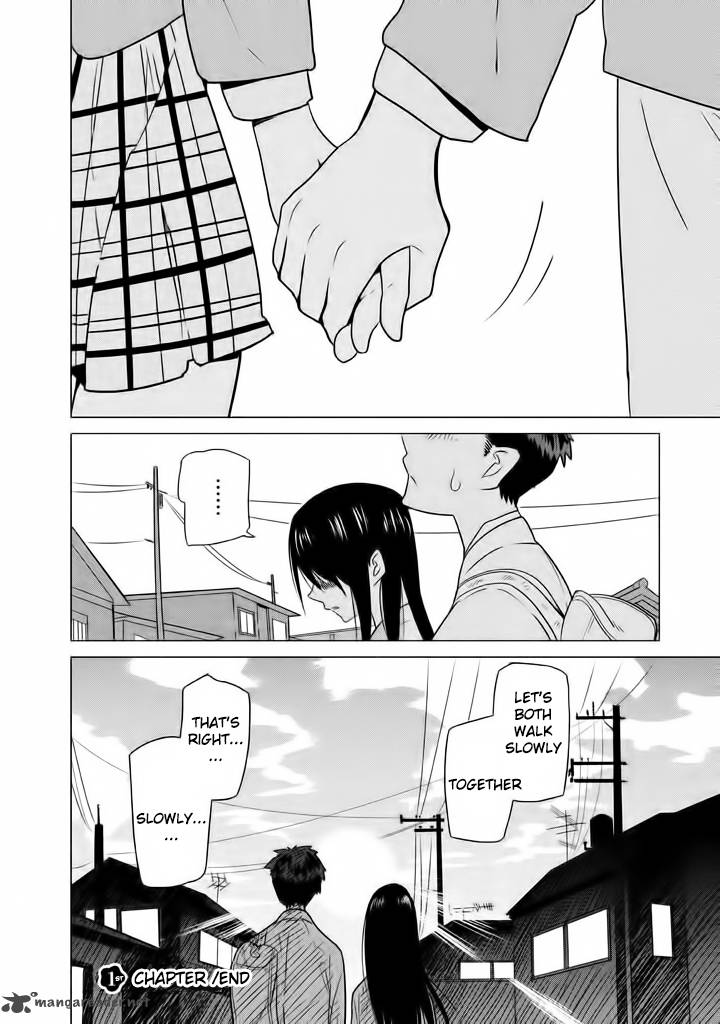 Kyou No Yuiko San 1 16