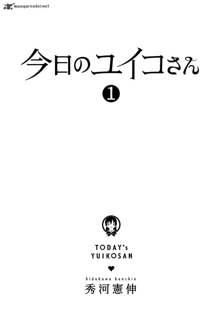 Kyou No Yuiko San 1 3