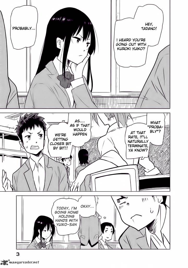 Kyou No Yuiko San 1 5