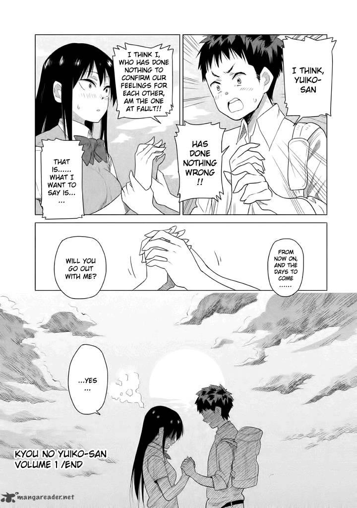Kyou No Yuiko San 10 13