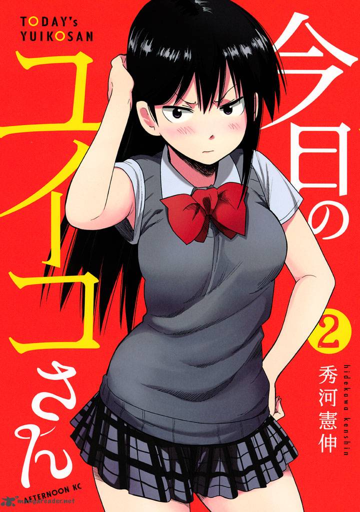 Kyou No Yuiko San 10 18