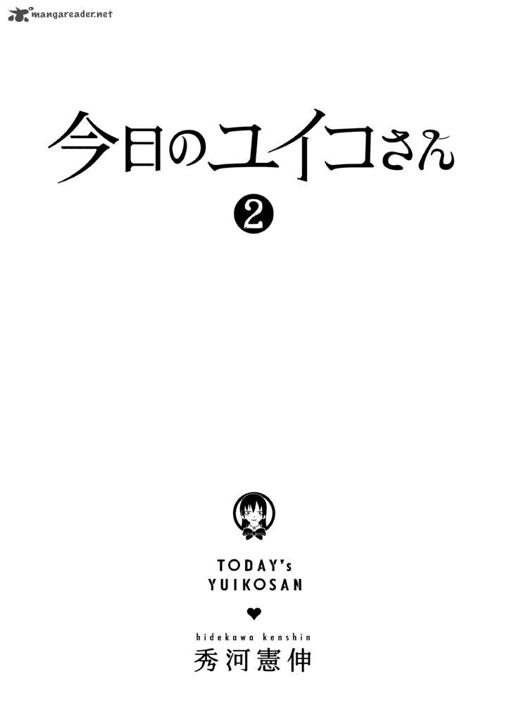Kyou No Yuiko San 10 22