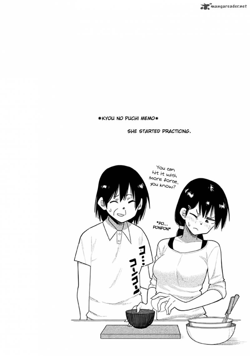 Kyou No Yuiko San 11 15