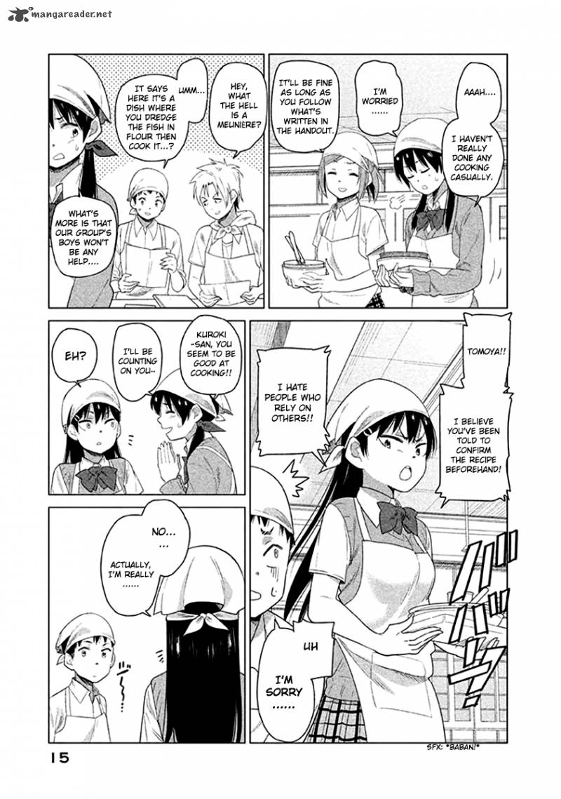 Kyou No Yuiko San 11 4