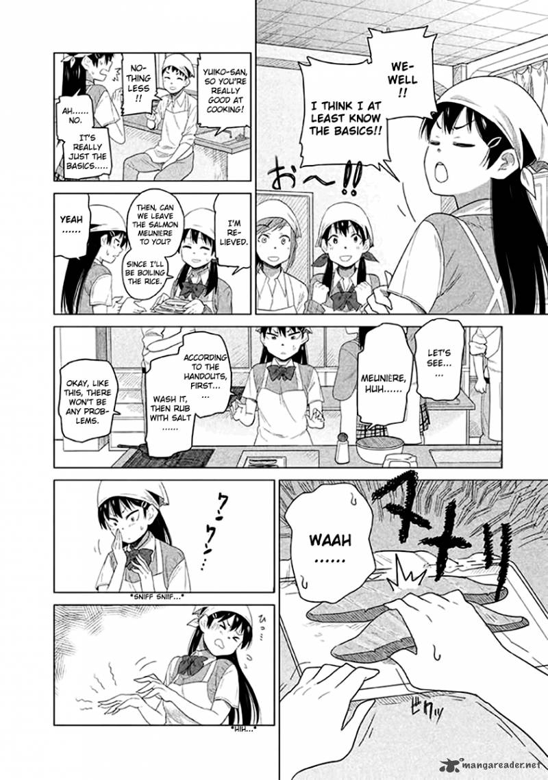 Kyou No Yuiko San 11 5