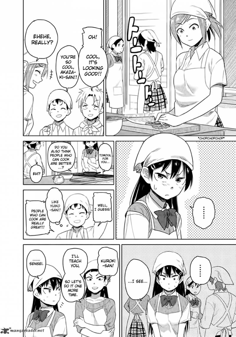 Kyou No Yuiko San 11 7