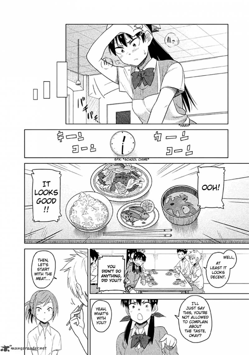 Kyou No Yuiko San 11 9