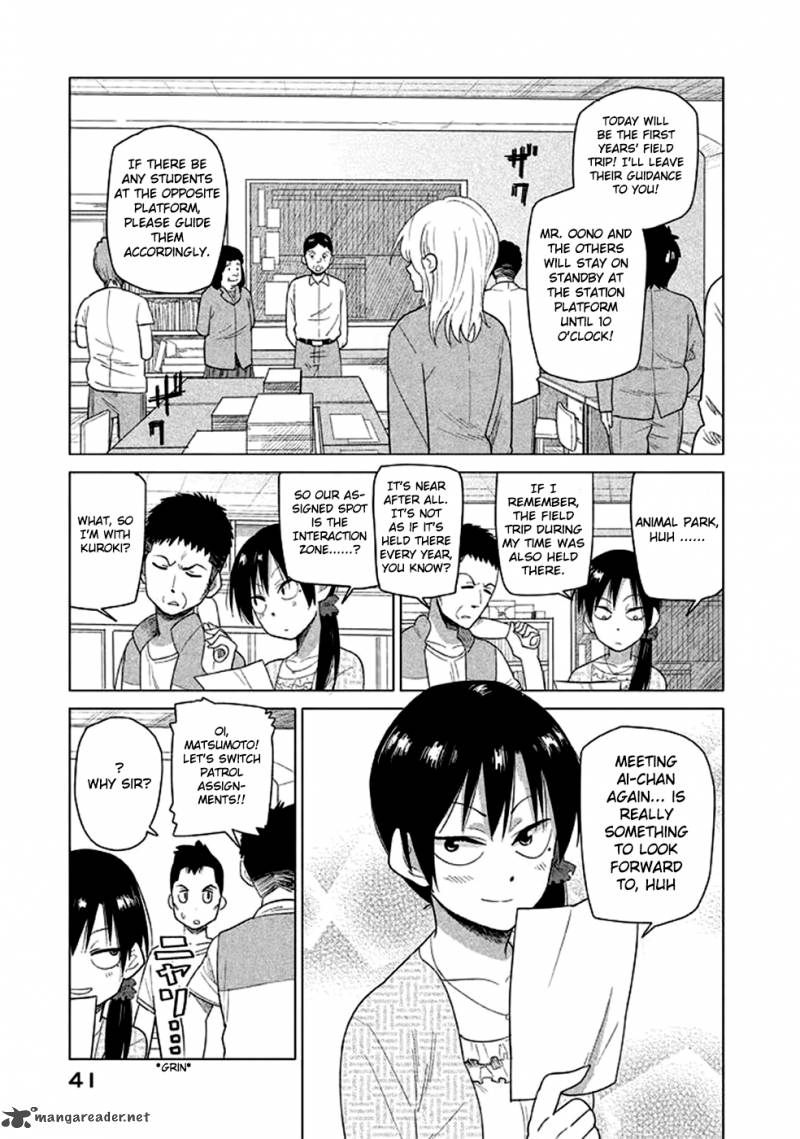 Kyou No Yuiko San 13 1