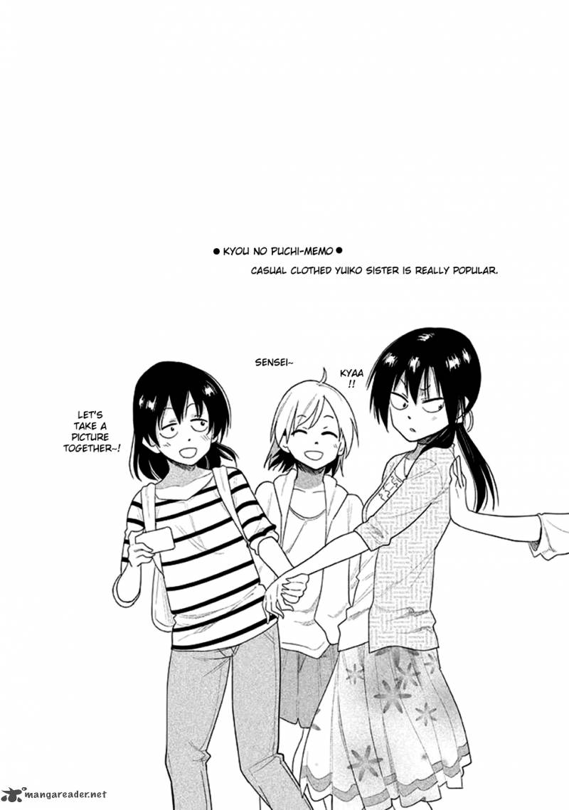 Kyou No Yuiko San 13 13