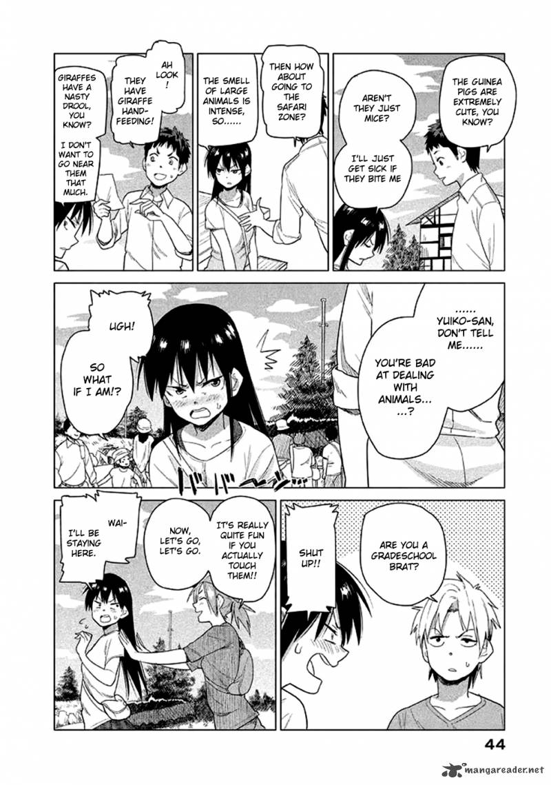 Kyou No Yuiko San 13 4