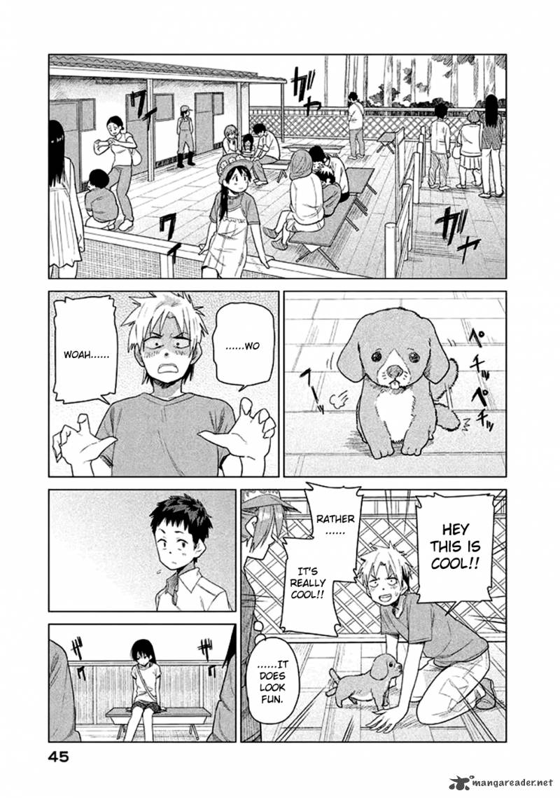 Kyou No Yuiko San 13 5
