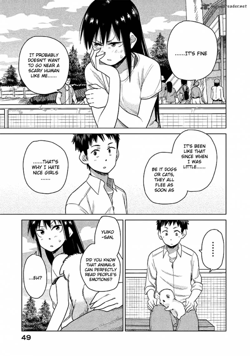 Kyou No Yuiko San 13 9