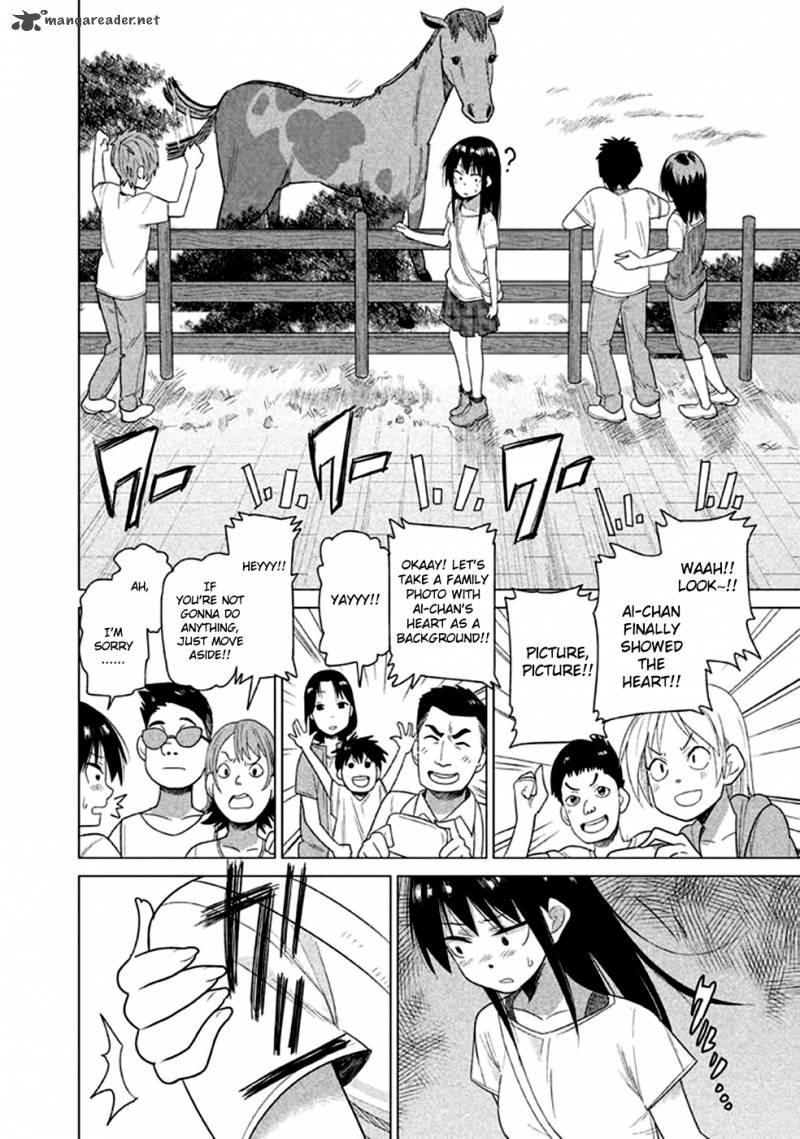 Kyou No Yuiko San 14 10