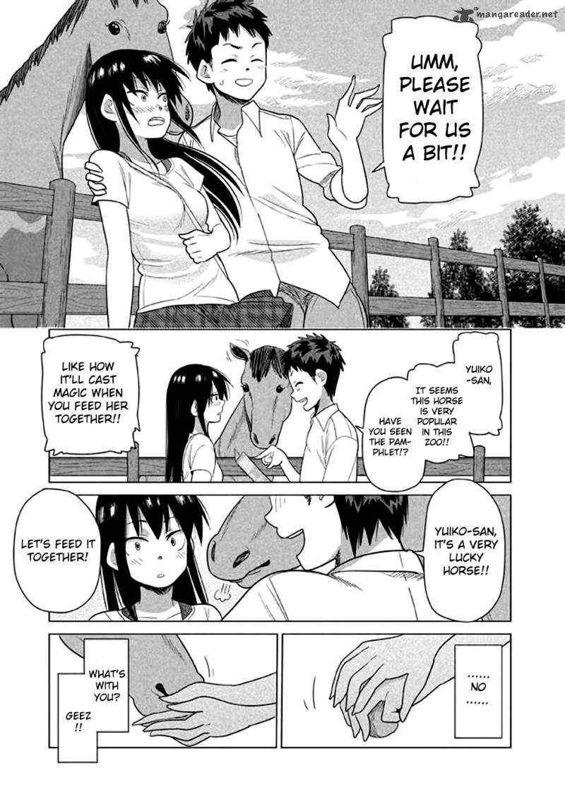 Kyou No Yuiko San 14 11