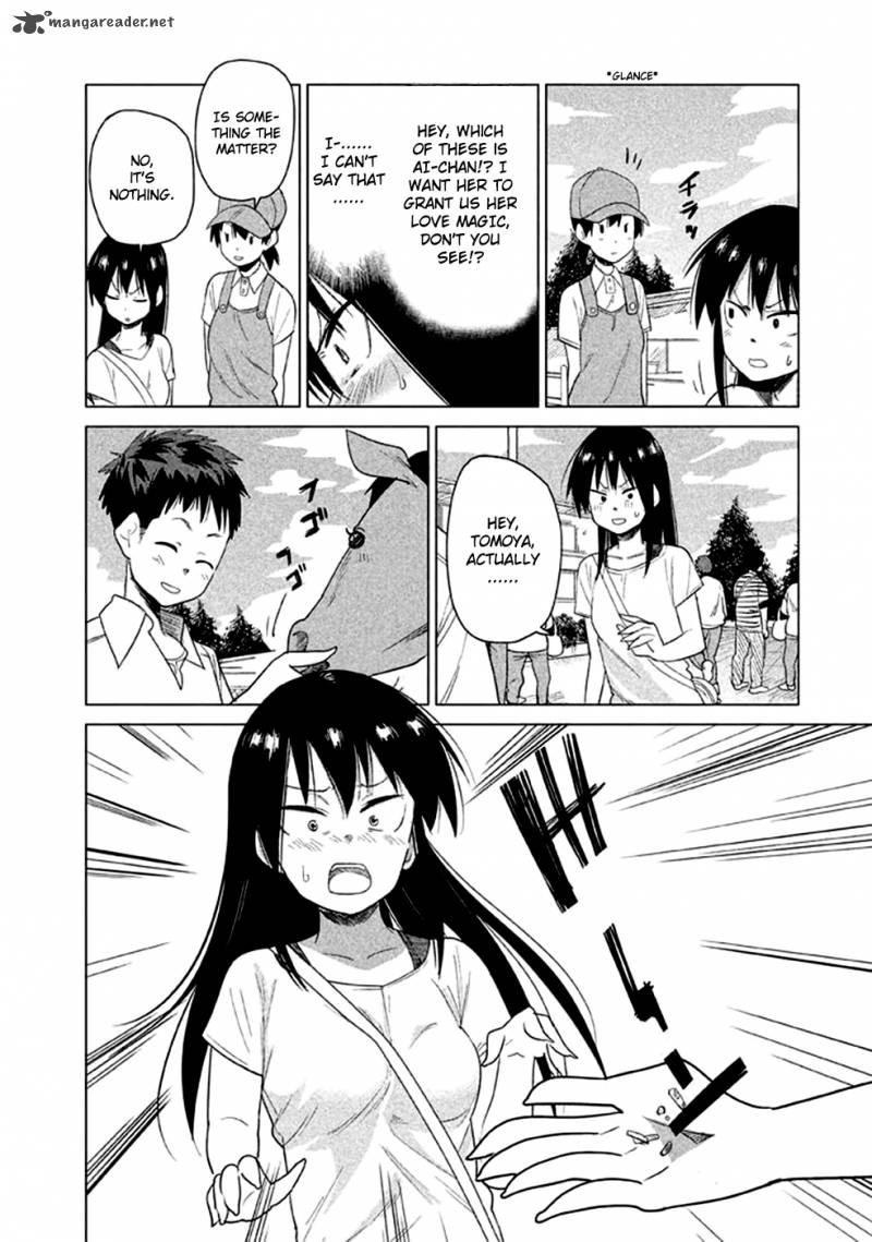 Kyou No Yuiko San 14 6