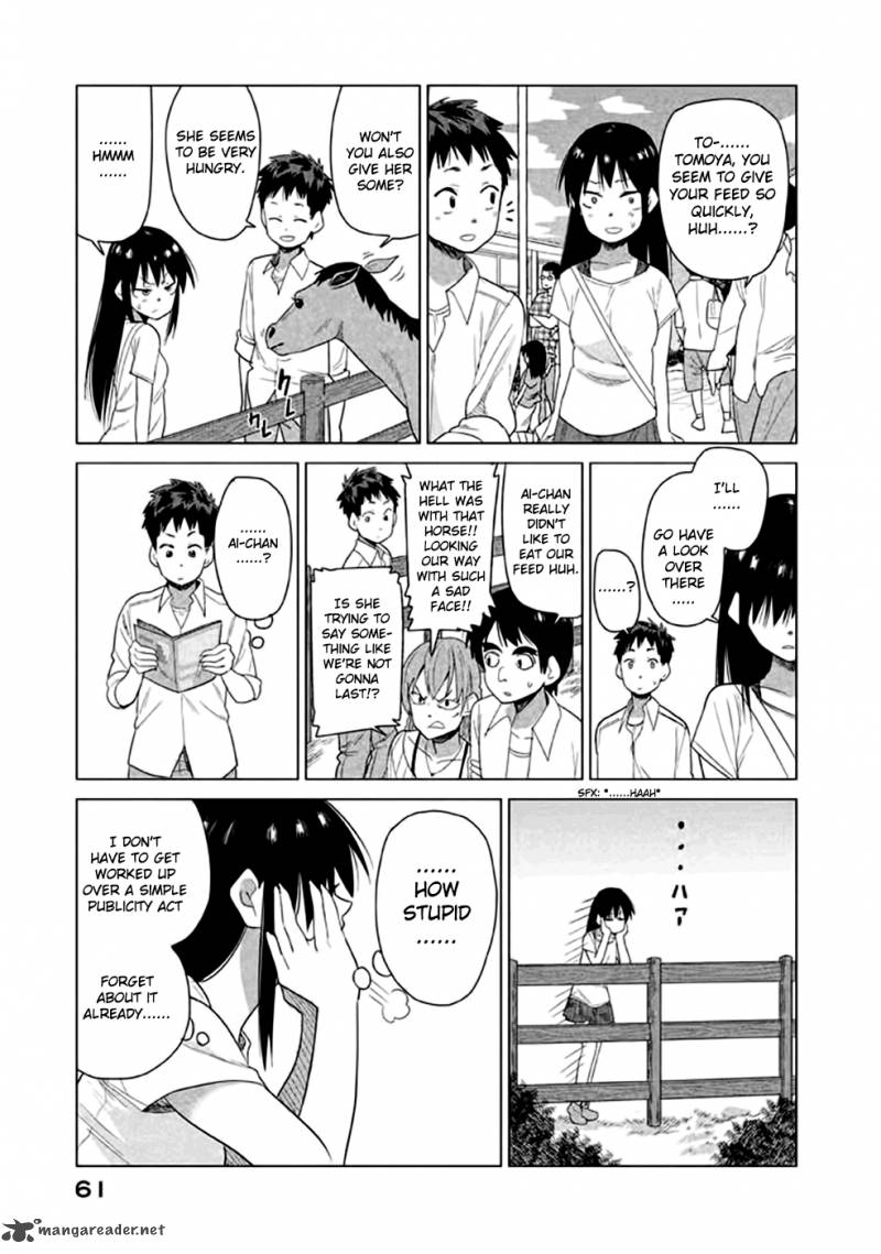 Kyou No Yuiko San 14 7