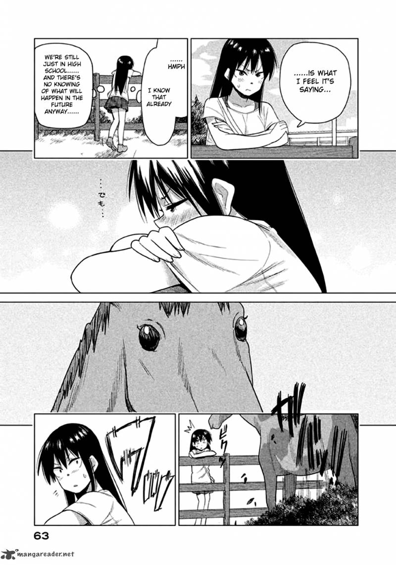 Kyou No Yuiko San 14 9