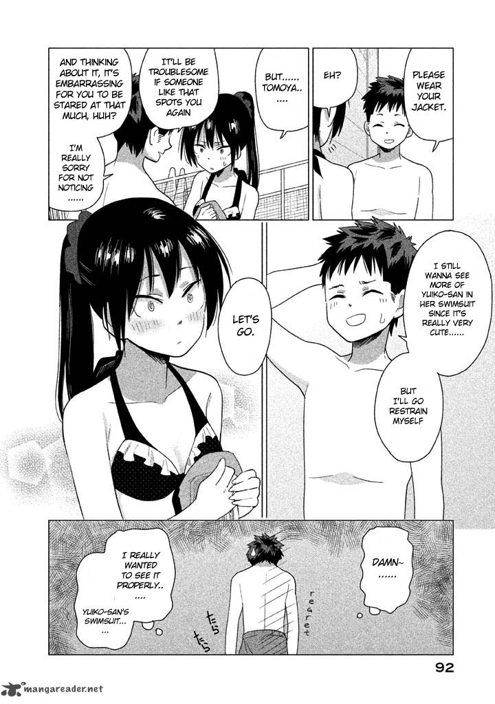 Kyou No Yuiko San 16 11