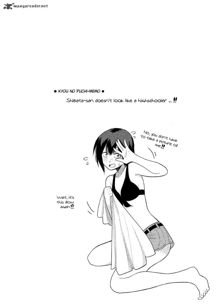 Kyou No Yuiko San 16 15