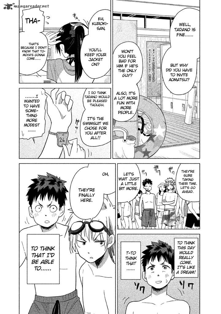 Kyou No Yuiko San 16 2