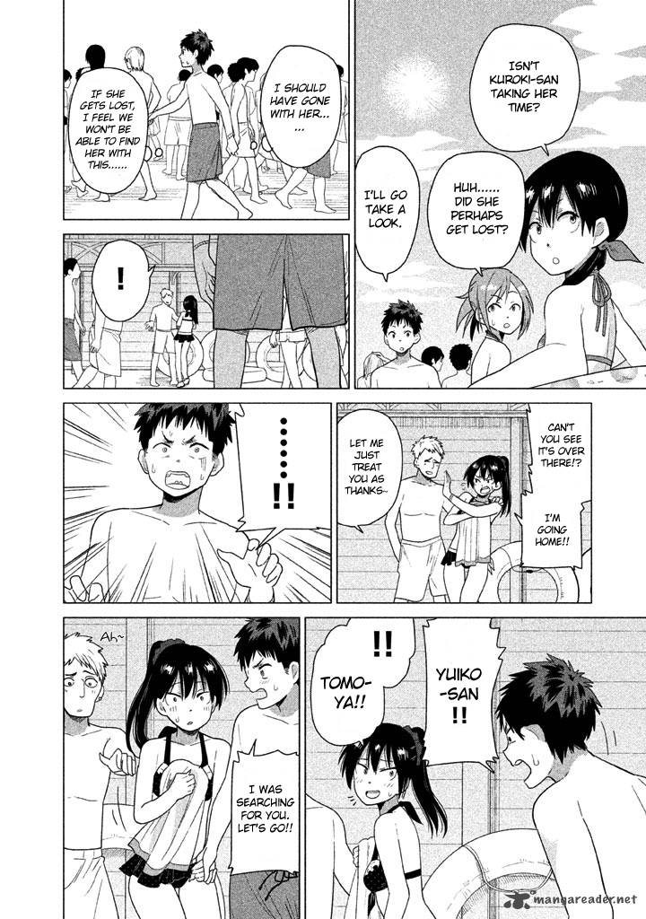 Kyou No Yuiko San 16 9