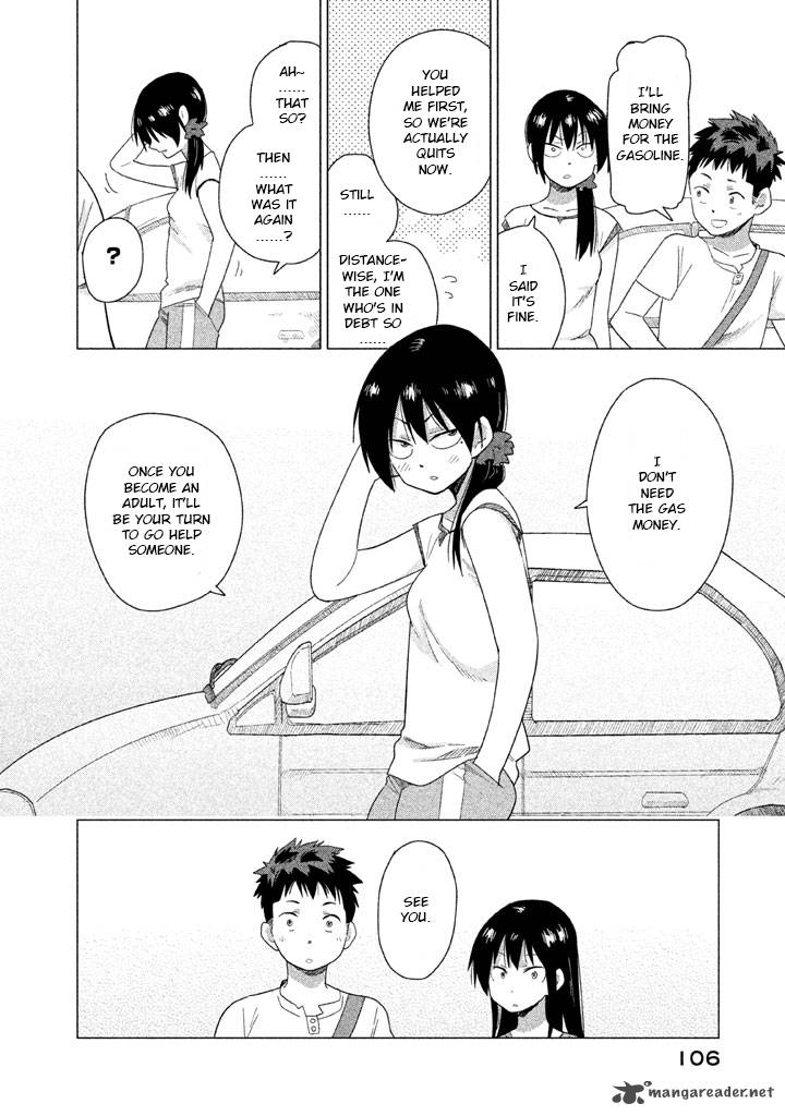 Kyou No Yuiko San 17 11