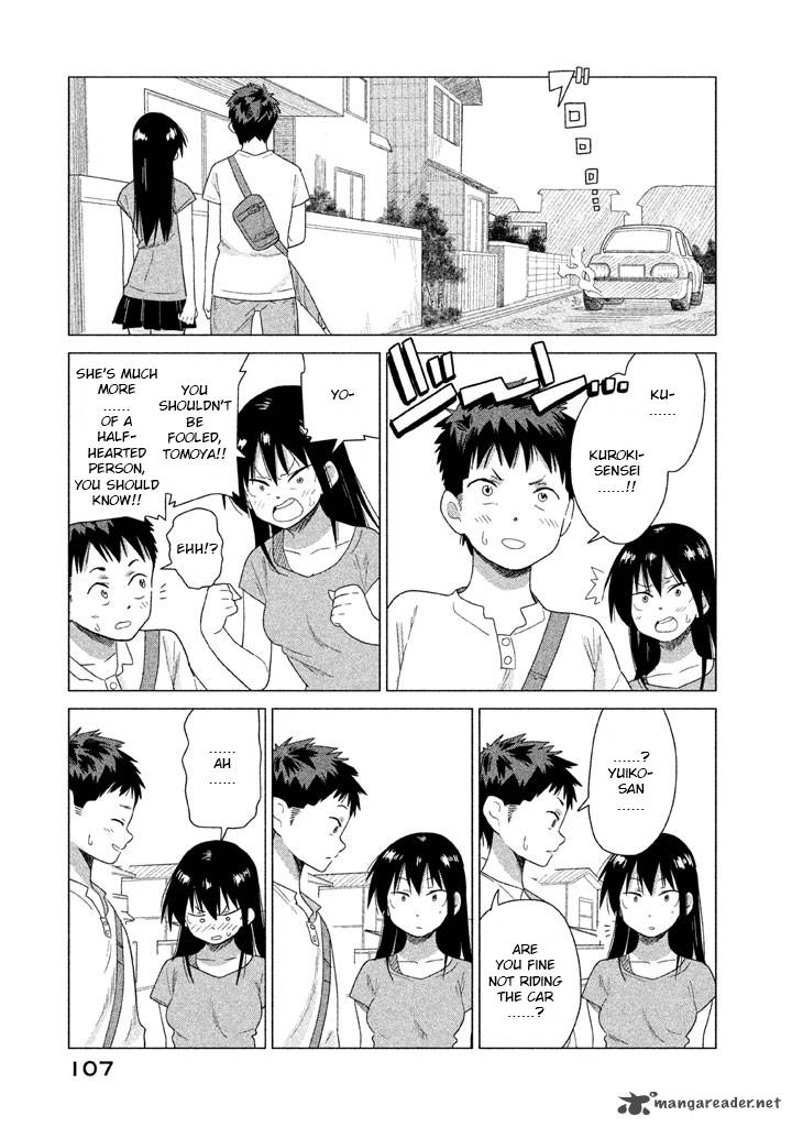 Kyou No Yuiko San 17 12