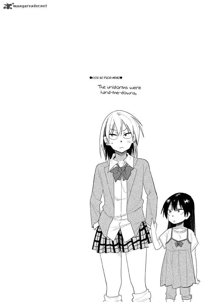 Kyou No Yuiko San 17 15
