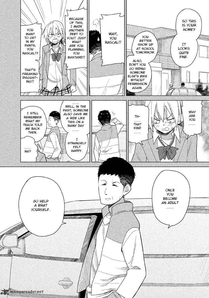 Kyou No Yuiko San 17 9