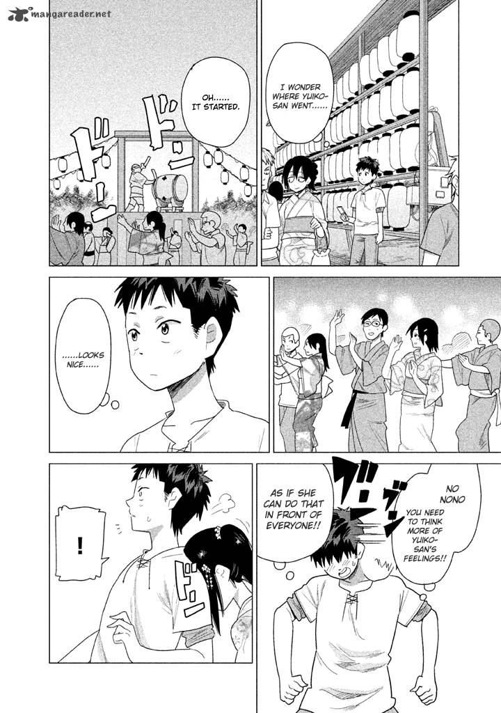 Kyou No Yuiko San 19 11