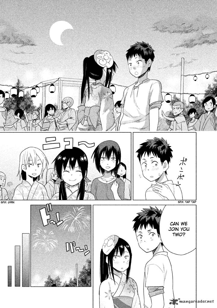 Kyou No Yuiko San 19 16